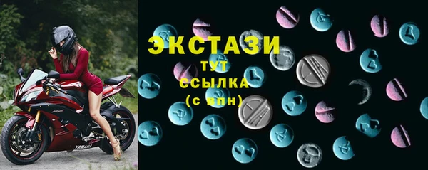 PSILOCYBIN Алексеевка