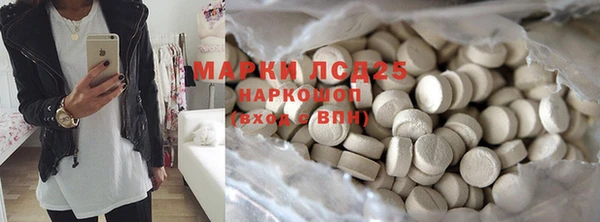 MDMA Premium VHQ Абдулино