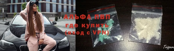 MDMA Premium VHQ Абдулино