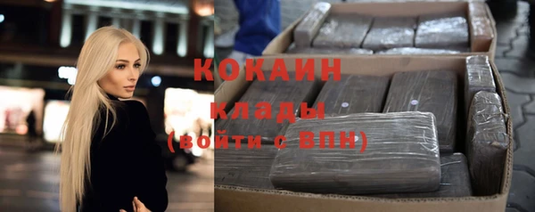 jwh Абинск