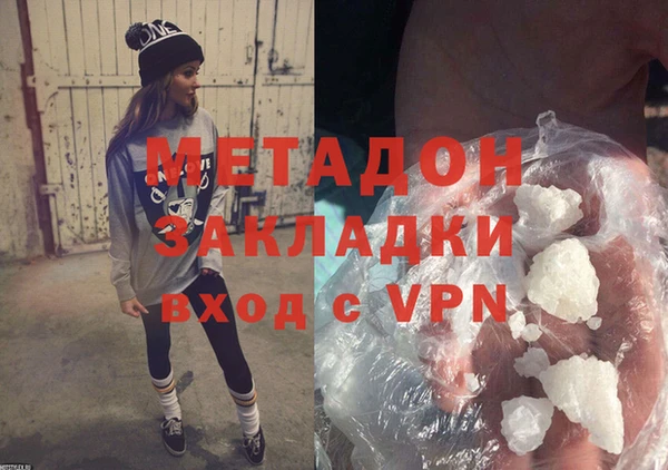 PSILOCYBIN Алексеевка