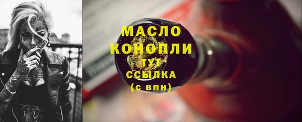 jwh Абинск
