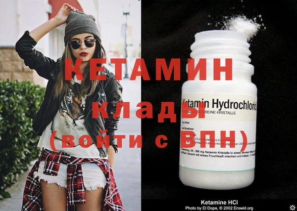 мяу мяу мука Няндома