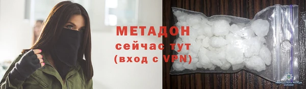 Альфа ПВП Алзамай