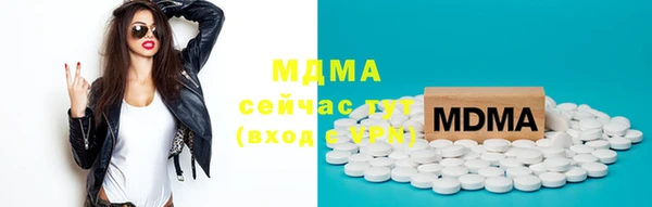 винт Абаза