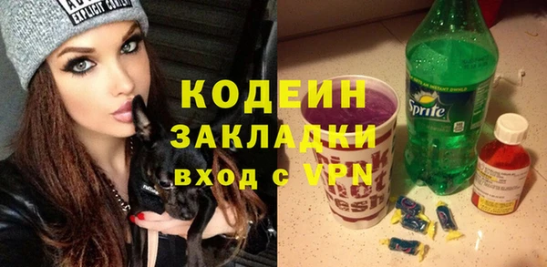 Альфа ПВП Алзамай