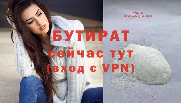 винт Абаза
