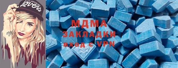 героин Нягань