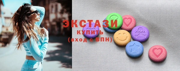 PSILOCYBIN Алексеевка
