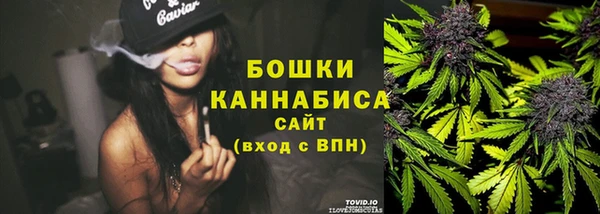 мефедрон мука Нязепетровск
