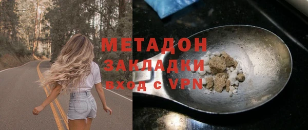 PSILOCYBIN Алексеевка