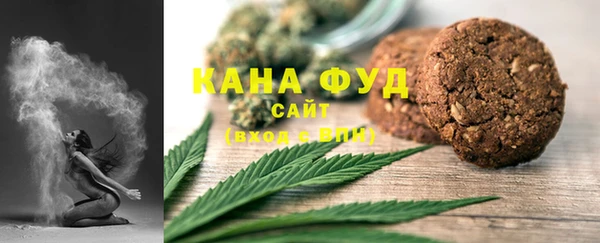 MDMA Premium VHQ Абдулино