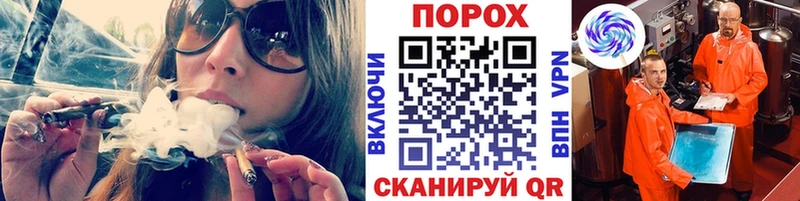 omg сайт  Тимашёвск  Метамфетамин Methamphetamine 